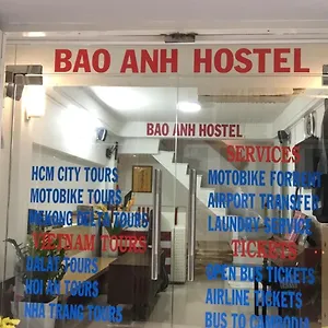  홈스테이 Baoanh 베트남
